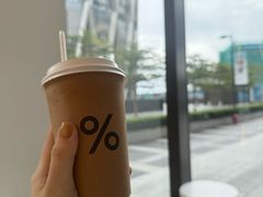 -% Arabica阿拉比卡咖啡(深圳湾万象城店)