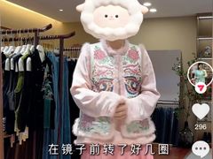 -足莲得·足道SPA(滨湖银泰店)