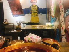 -符淼淼火锅(宽窄巷子店)