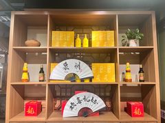 -食锦记家宴·闽南菜(开元盛世广场店)