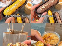 -麦当劳(苏州中心星悦汇店)