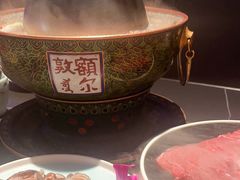 -额尔敦传统涮(公园西路店)