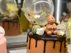 -CAKE BOSS 蛋糕老板(领展购物广场·中关村店)