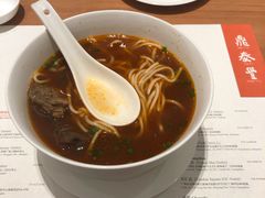 -鼎泰丰(德基广场店)