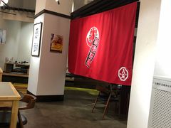 -八角锄烧·肉火锅(天河城店)
