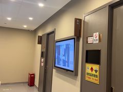 -爱康国宾体检中心(温州国贸分院)