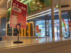 -菲滋意式餐厅(富阳东方茂店)