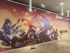 -暴风岛沉浸式体验馆(百联世纪店)