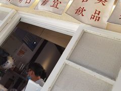 门面-眞宗·椰汁是大王(小娄巷店)
