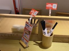 -吾妻拉面•和风食堂(群光广场店)