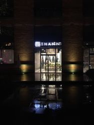 -THANN EXPRESS SPA
