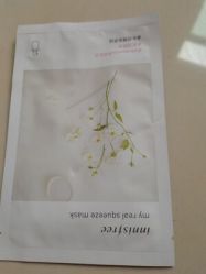 -悦诗风吟innisfree