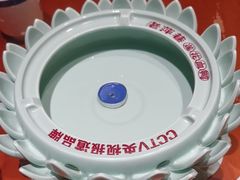 -老萍巷•莲花血鸭(楚萍店)