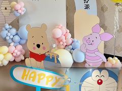 -福田家月子中心 产后 月嫂(市立母子医院店)