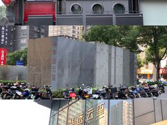 -泰乐道·SPA·按摩·足道(坡子街店)