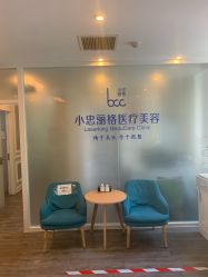 -小忠丽格医美