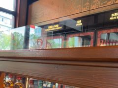 -COMMUNE幻师(五角场店)