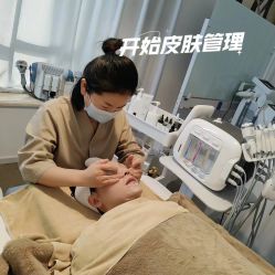 -姜美堂·蒸姜除湿の纤体美颜馆