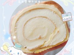 虎皮卷-阿昌烘焙