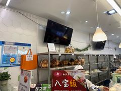 -白玉兰食品(中山公园龙之梦店)