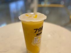 -7分甜(尹山湖歌林公园店)