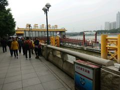 -珠江夜游广州塔·中大码头