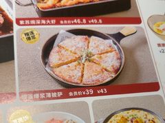 -杯子红牛排(创意产业园店)