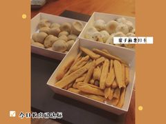 -五号法甜(二七万达店)