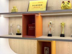 -昂立青少儿成长中心(杨浦国和1000校区)