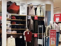 -优衣库(广州恒宝广场店)