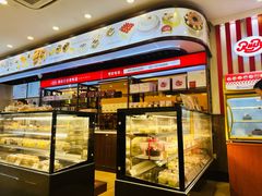 -红宝石·鲜奶小方·海派西点房(丰庄店)