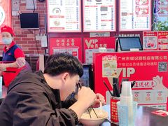 -银记肠粉店(中山一路店)