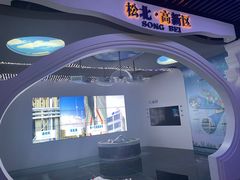 -哈尔滨规划展览馆