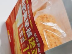 -味多美蛋糕(苏州街地铁店)