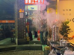 门面-梁憨包(南岸回龙湾店)