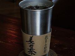 -老吴咖啡( 国贸商住大厦店)