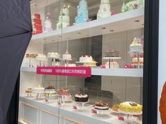 自助取餐区-味多美(江桥万达店)