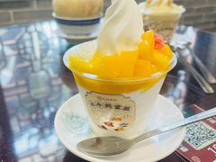 -民信老铺(双皮奶博物馆店)