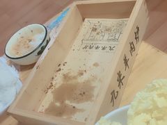 -蔡记·九米羊肉炉(东渡店)