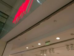 -H&M(鹏欣水游城店)