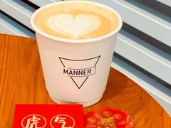 -Manner Coffee(芮欧百货店)
