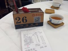 -广州酒家(昌岗地铁站店)