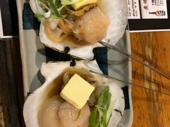 -Isekura