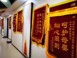 -养月堂中医养生月子会所(中心妇产店)