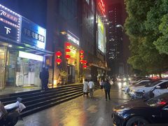-百年川椒重庆老火锅(光谷店)