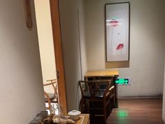 -竹里馆 ·茶食(奥体店)