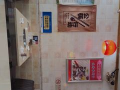 -城一锅涮烤羊蝎子·烤串