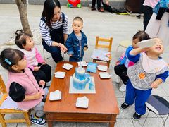 -好利来(望京中福店)