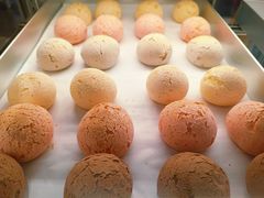 -墨茉点心局(国金街店)