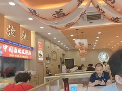-臻陕府·陕西手工面(秀沿路店)